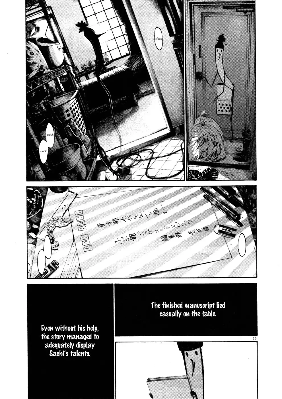 Oyasumi Punpun Chapter 104 18